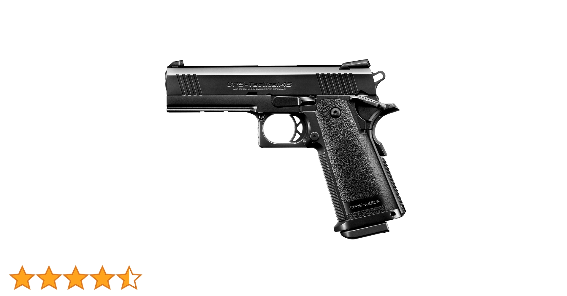 東京マルイ　ハイキャパ　ガスブローバック　ガスガン　最終値下 Amazon | 東京マルイ No.2 ハイキャパ5.1R シルバースライド 14